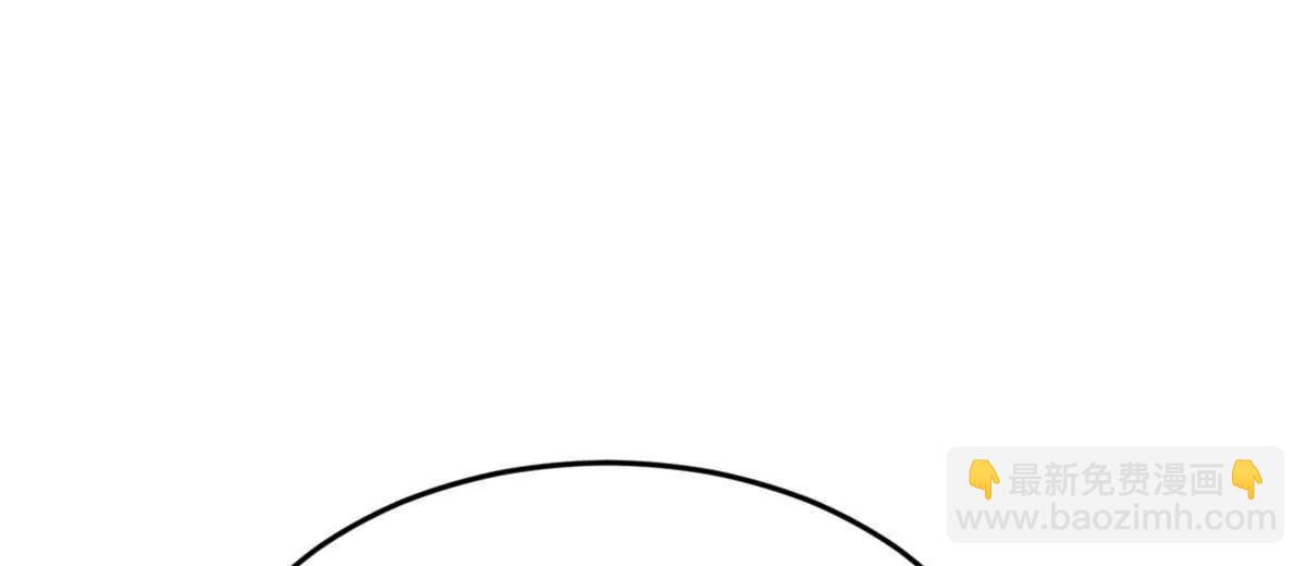 史上最強贅婿 - 263 殺人之宴！(1/3) - 3