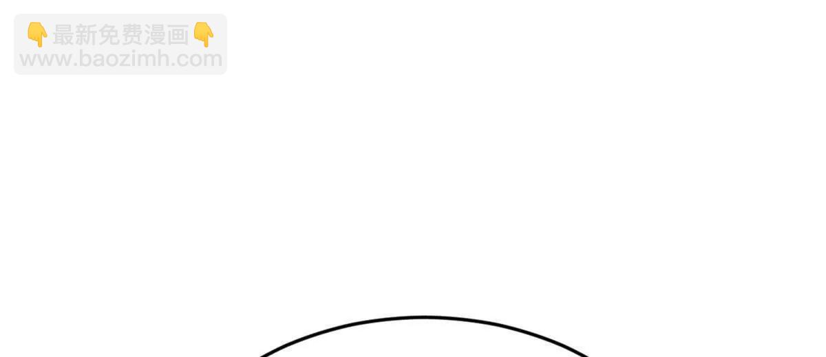 史上最強贅婿 - 263 殺人之宴！(3/3) - 7