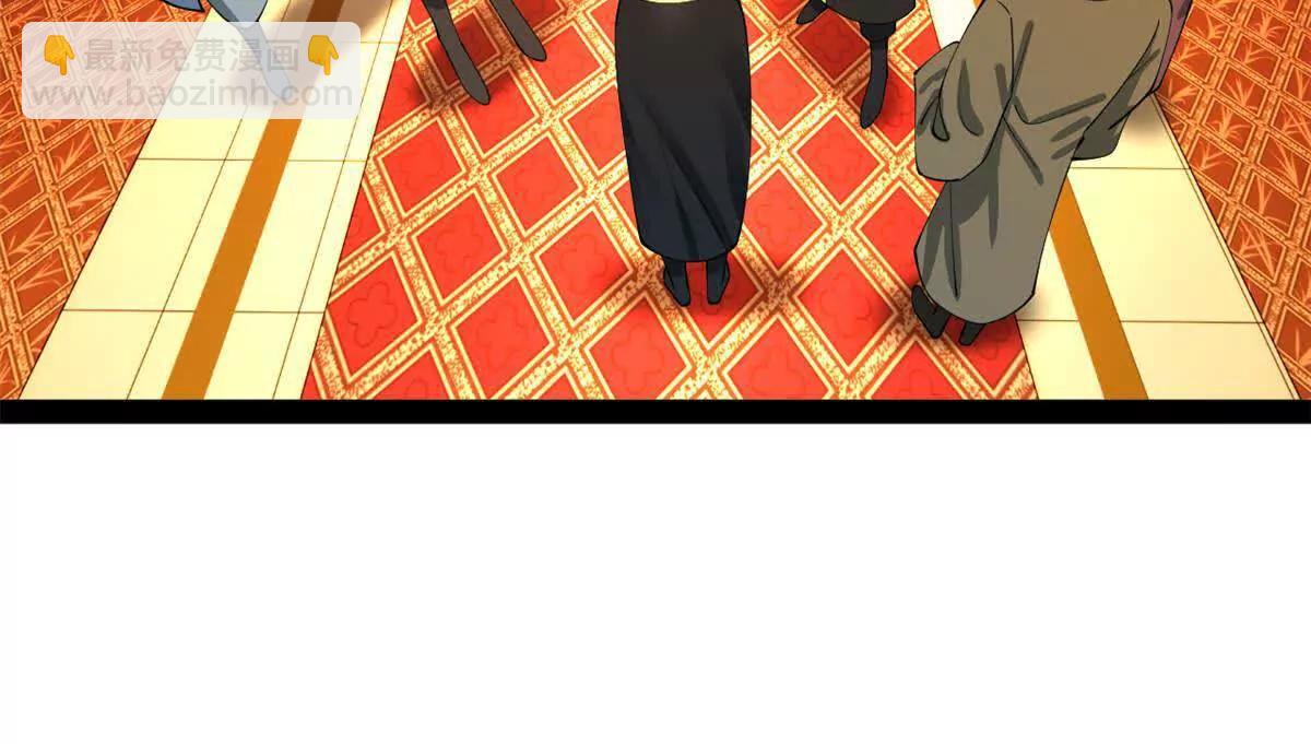 史上最強贅婿 - 263 殺人之宴！(3/3) - 6