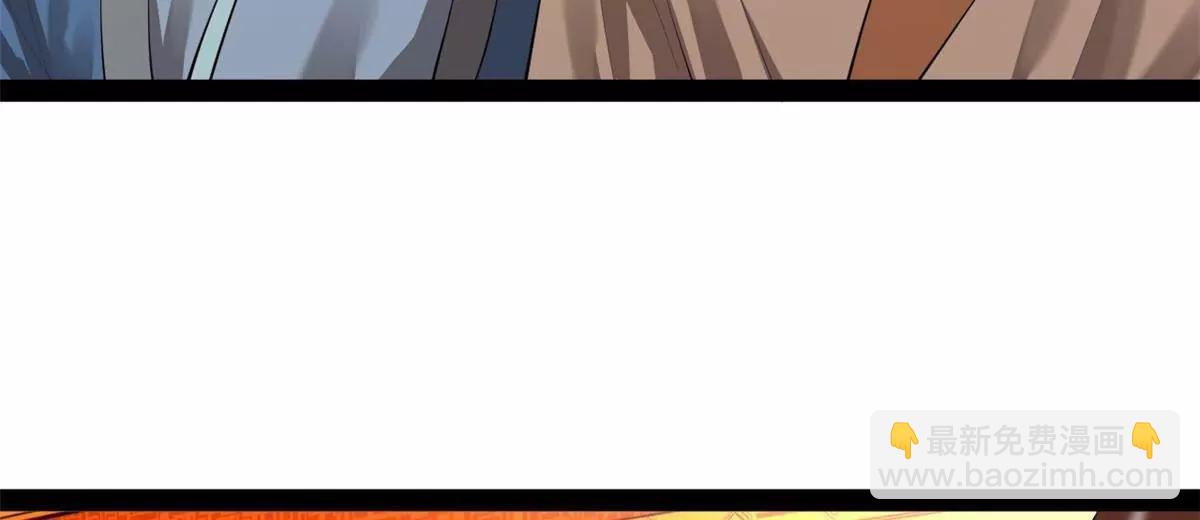 史上最強贅婿 - 263 殺人之宴！(3/3) - 6