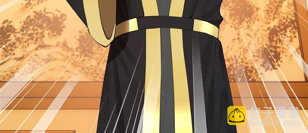 史上最強贅婿 - 263 殺人之宴！(3/3) - 2