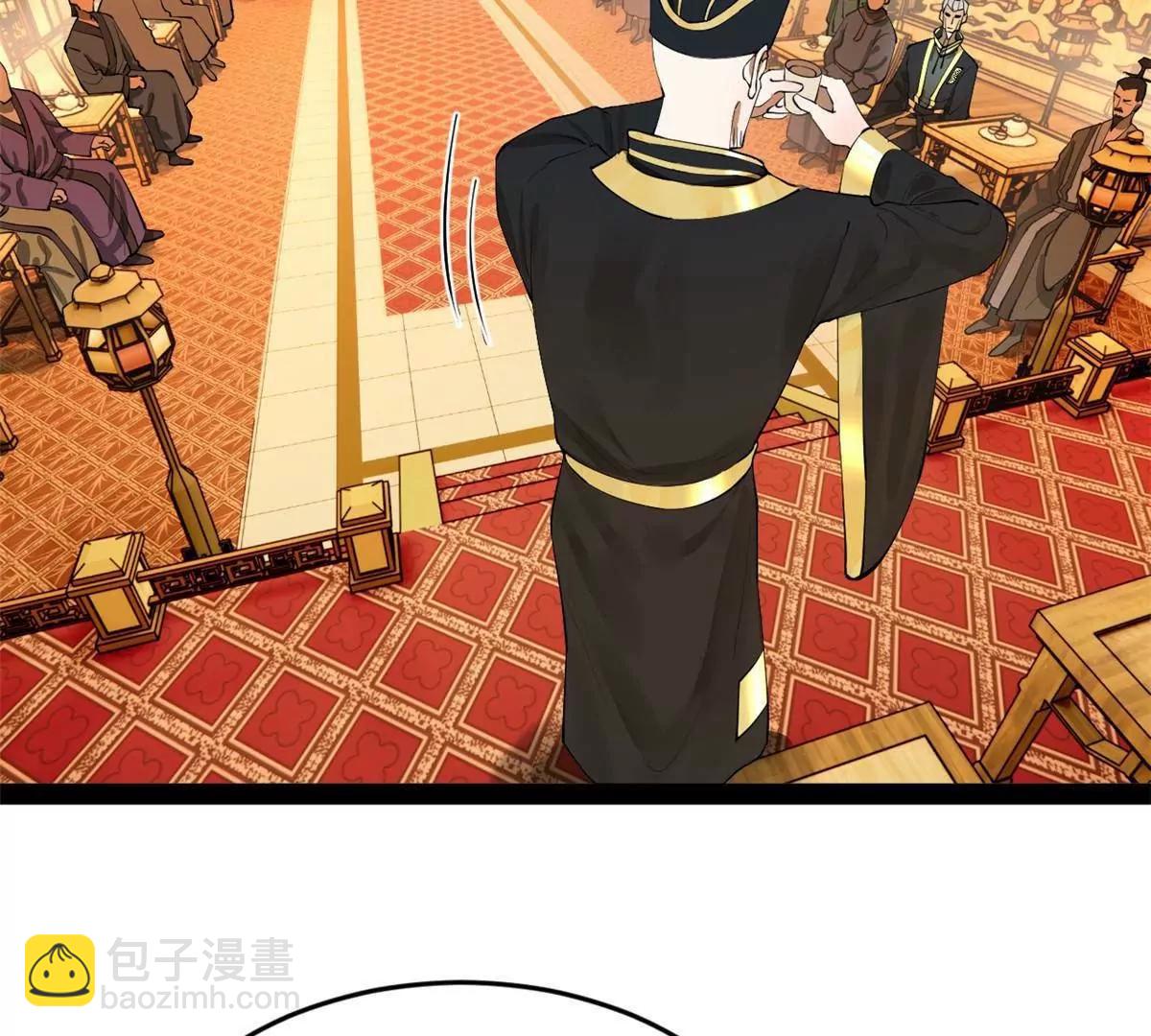 史上最強贅婿 - 263 殺人之宴！(3/3) - 5