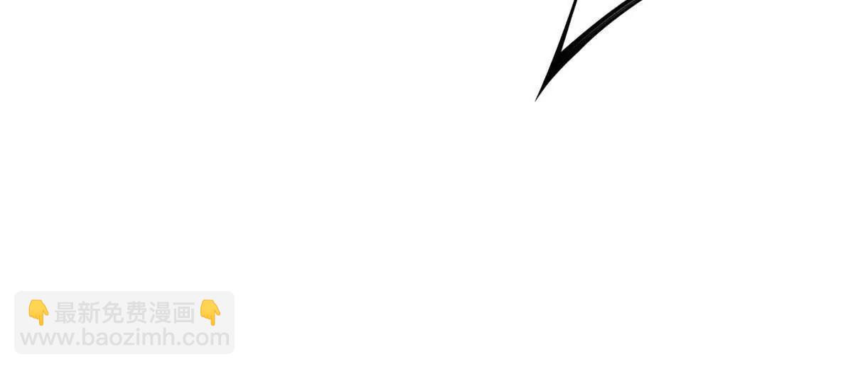 史上最強贅婿 - 263 殺人之宴！(3/3) - 5