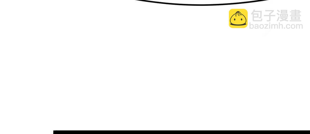 史上最強贅婿 - 263 殺人之宴！(1/3) - 8