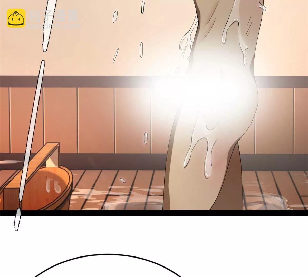 史上最強贅婿 - 263 殺人之宴！(2/3) - 8