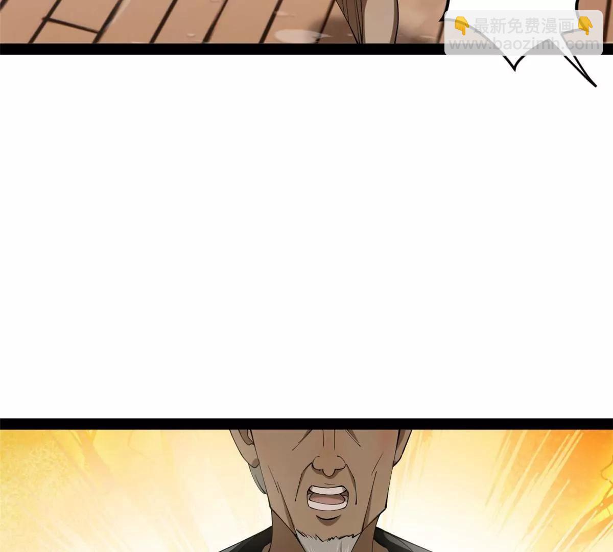 史上最強贅婿 - 263 殺人之宴！(2/3) - 6