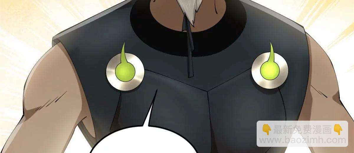 史上最強贅婿 - 263 殺人之宴！(2/3) - 7