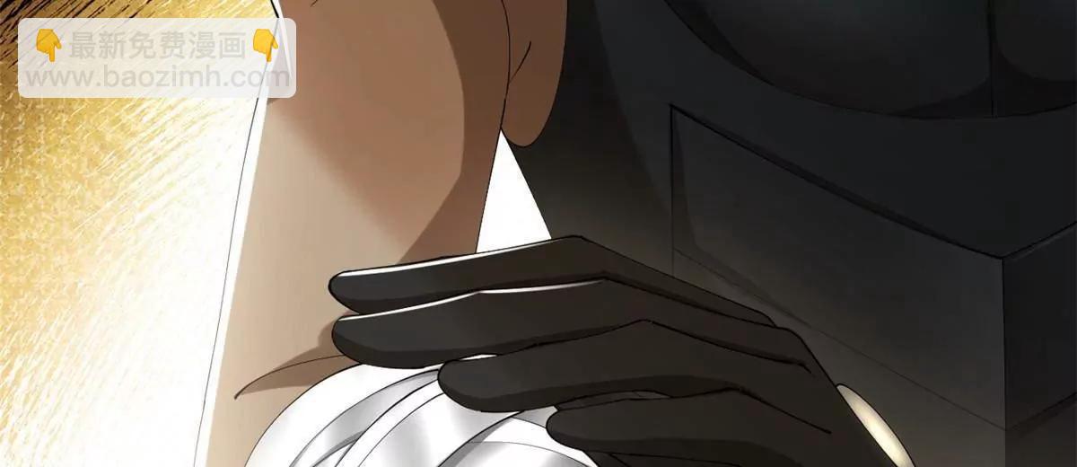 史上最強贅婿 - 263 殺人之宴！(2/3) - 1