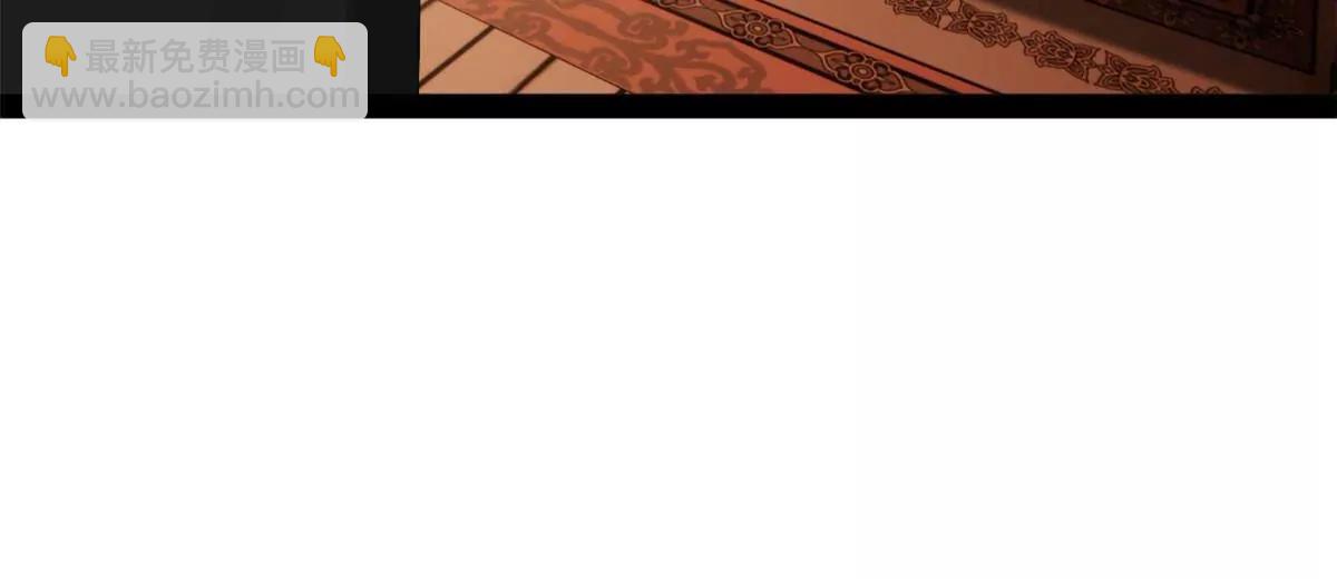 史上最強贅婿 - 263 殺人之宴！(2/3) - 2