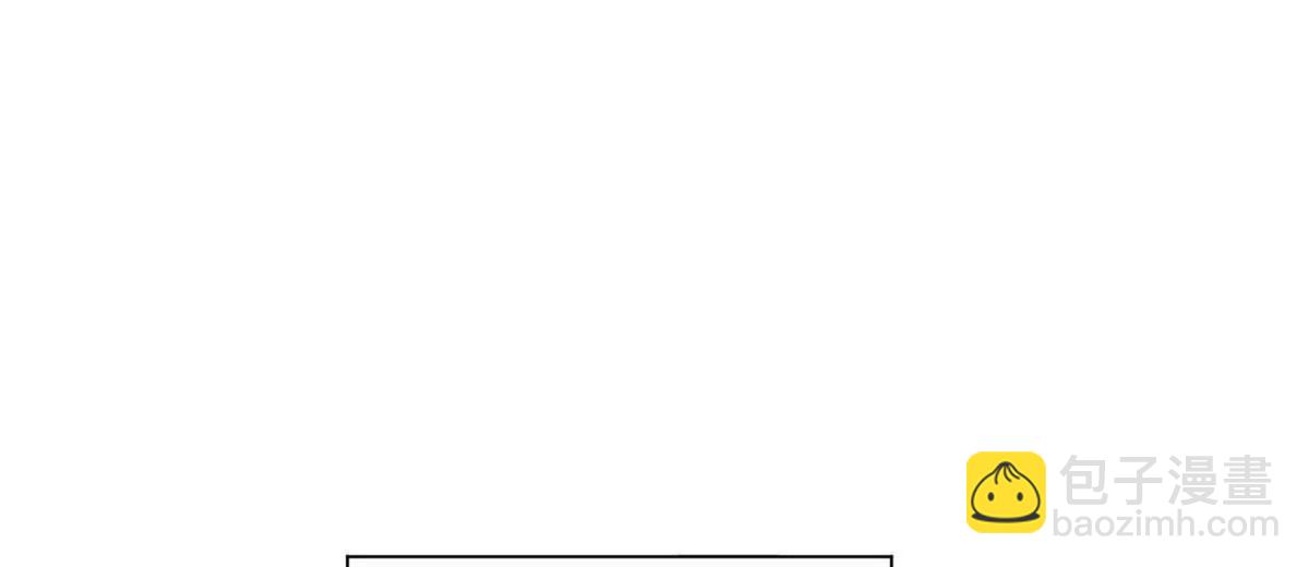 史上最強贅婿 - 263 殺人之宴！(2/3) - 6