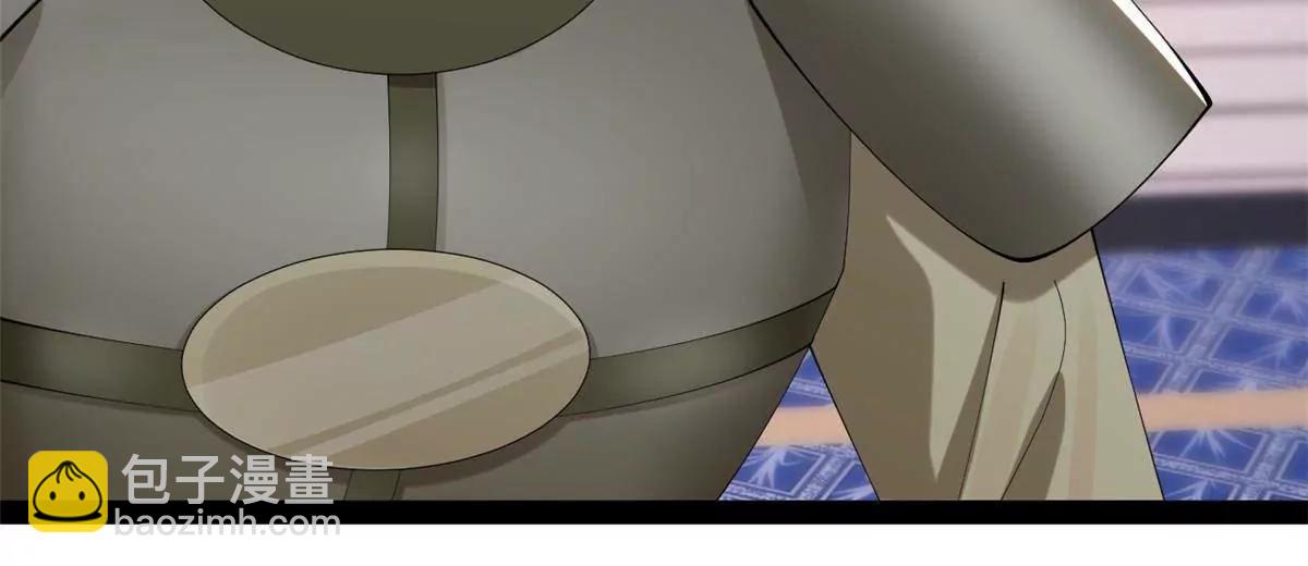 史上最強贅婿 - 263 殺人之宴！(2/3) - 8