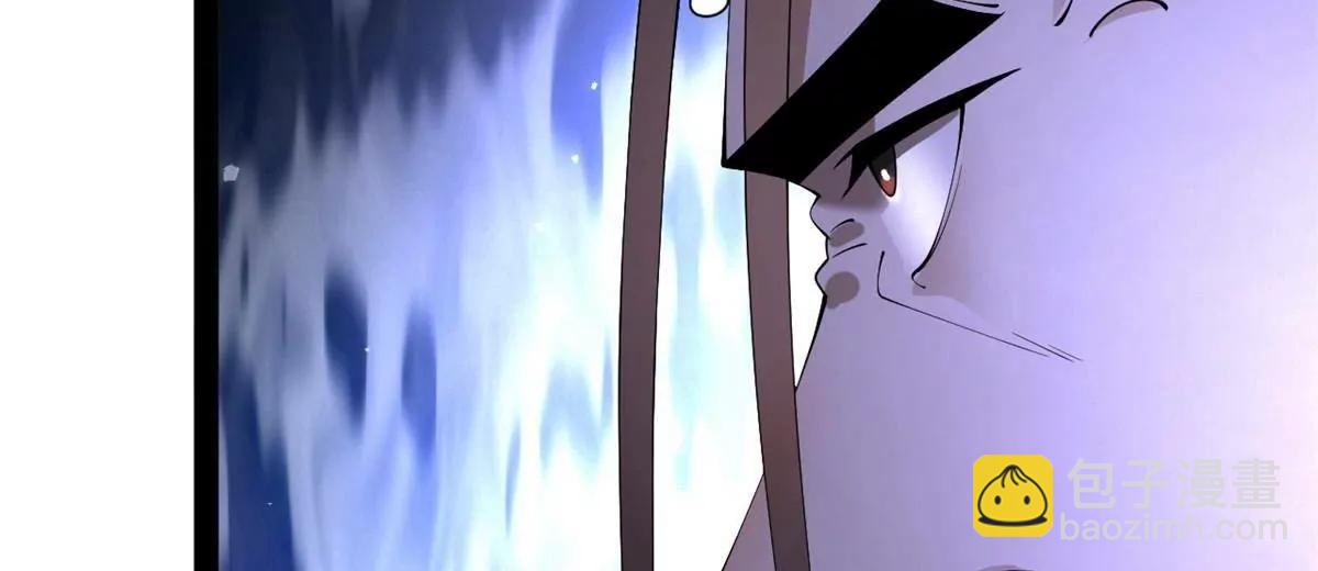 史上最強贅婿 - 265 	玄武候已死！(3/3) - 2