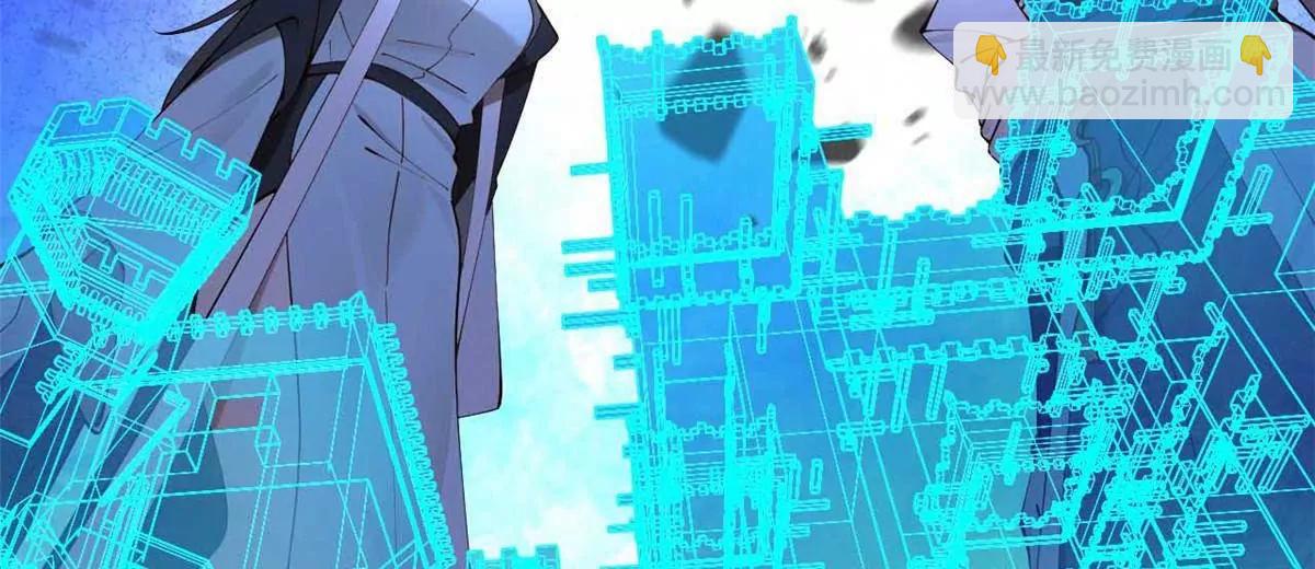 史上最強贅婿 - 265 	玄武候已死！(3/3) - 7