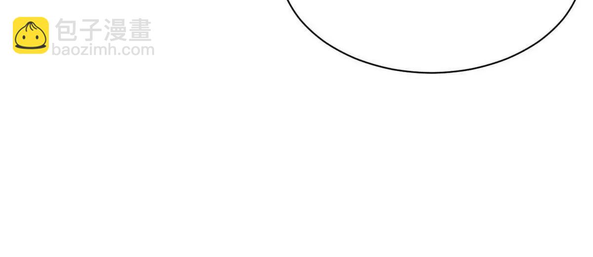 史上最強贅婿 - 265 	玄武候已死！(3/3) - 4