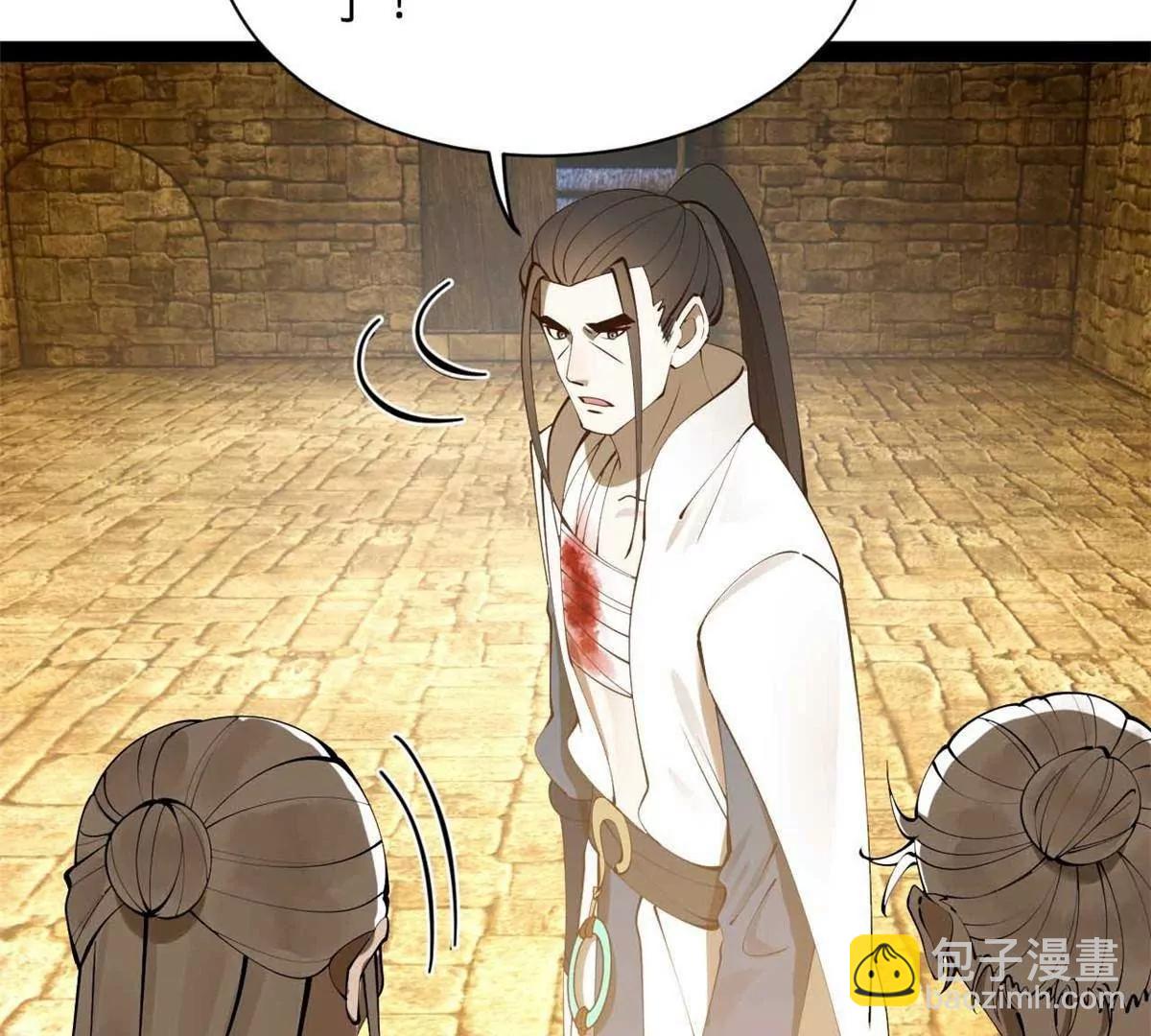 史上最強贅婿 - 265 	玄武候已死！(3/3) - 4