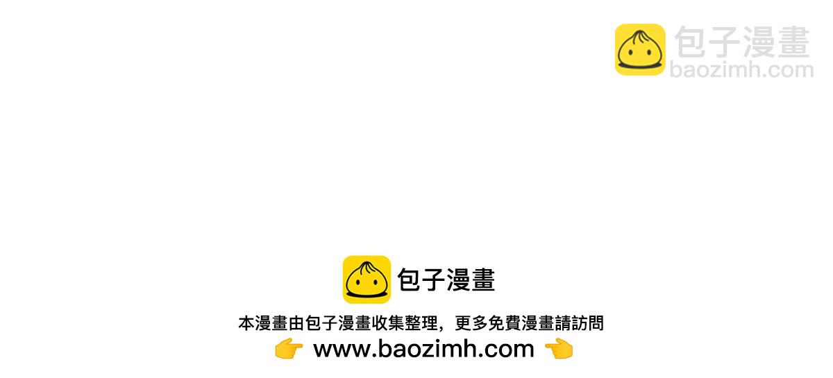 史上最強贅婿 - 265 	玄武候已死！(3/3) - 3