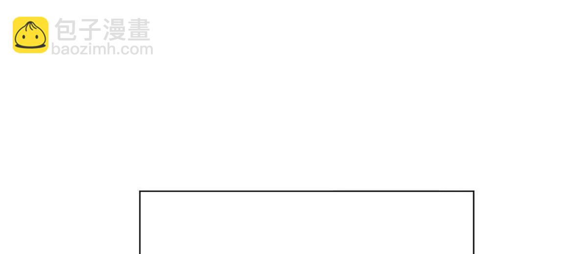 史上最強贅婿 - 265 	玄武候已死！(1/3) - 7