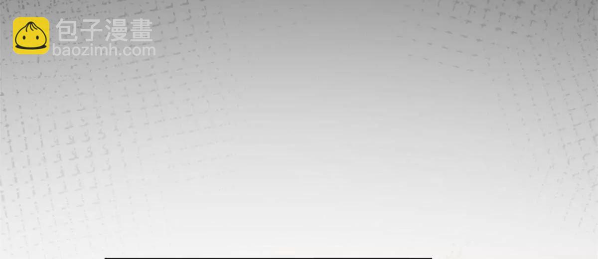 史上最強贅婿 - 265 	玄武候已死！(1/3) - 3