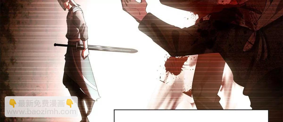 史上最強贅婿 - 265 	玄武候已死！(1/3) - 5