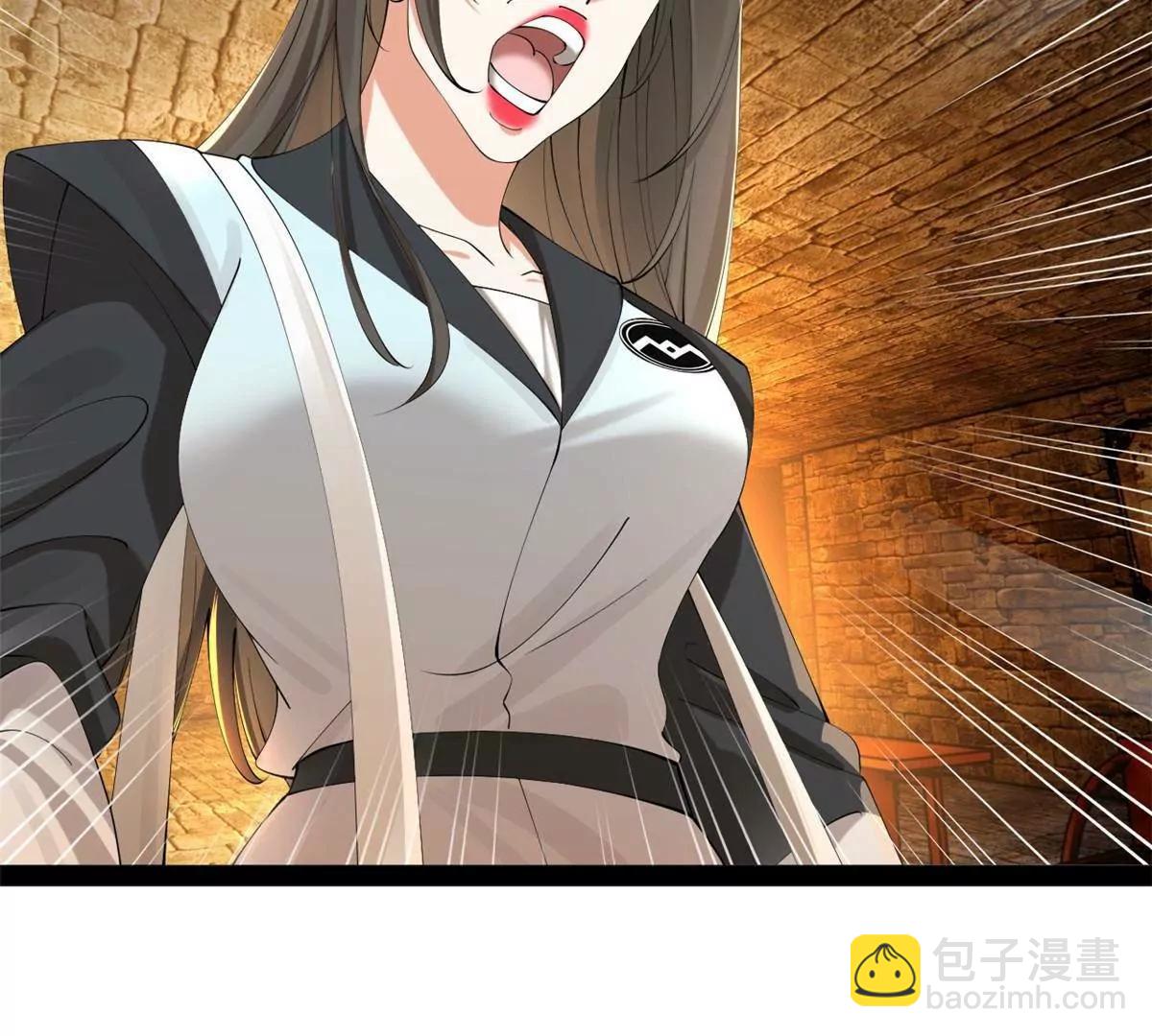 史上最強贅婿 - 265 	玄武候已死！(1/3) - 8