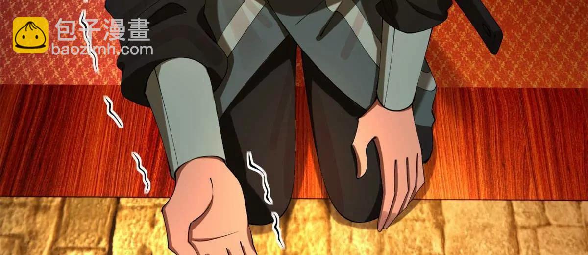 史上最強贅婿 - 265 	玄武候已死！(1/3) - 3