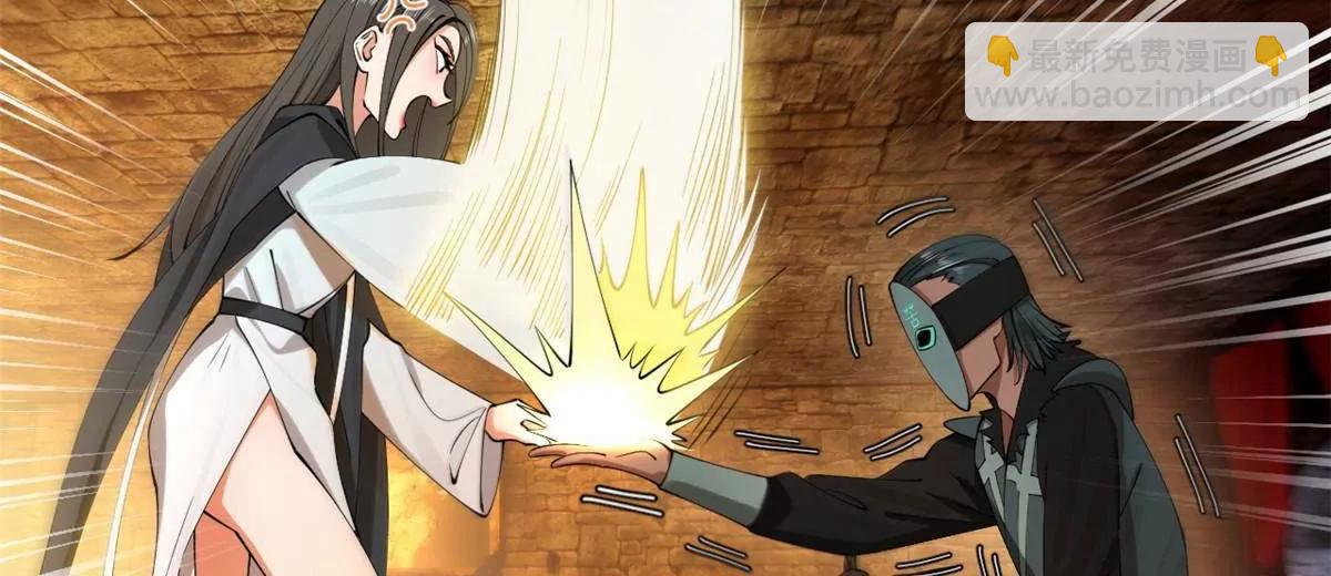 史上最強贅婿 - 265 	玄武候已死！(1/3) - 7