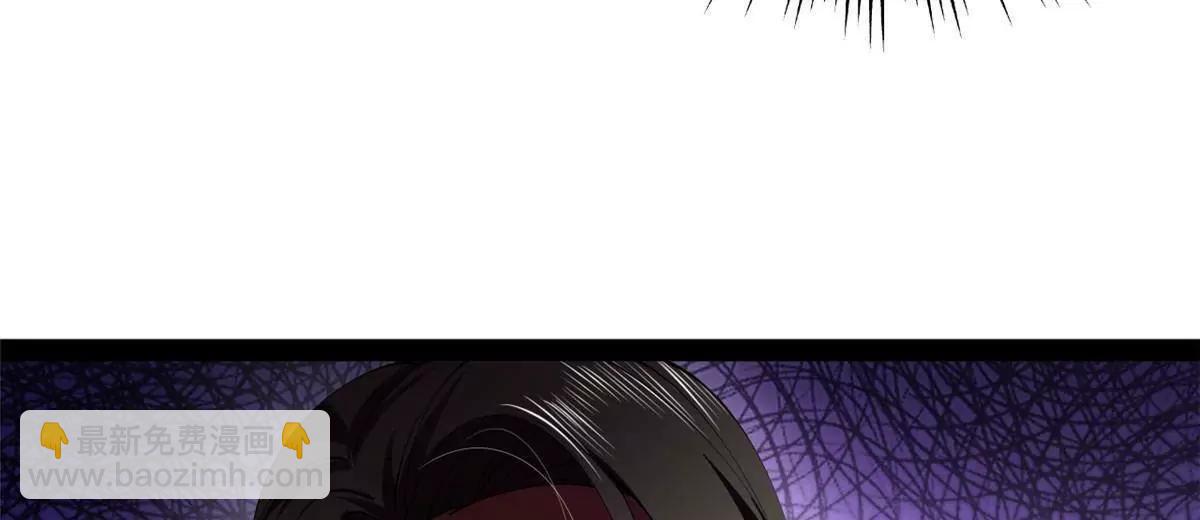 史上最強贅婿 - 265 	玄武候已死！(1/3) - 3