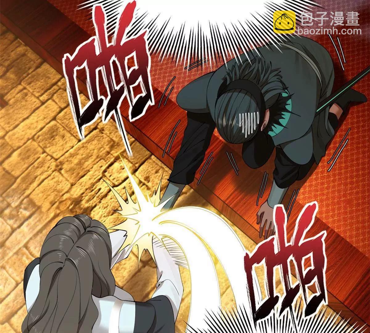 史上最強贅婿 - 265 	玄武候已死！(1/3) - 6