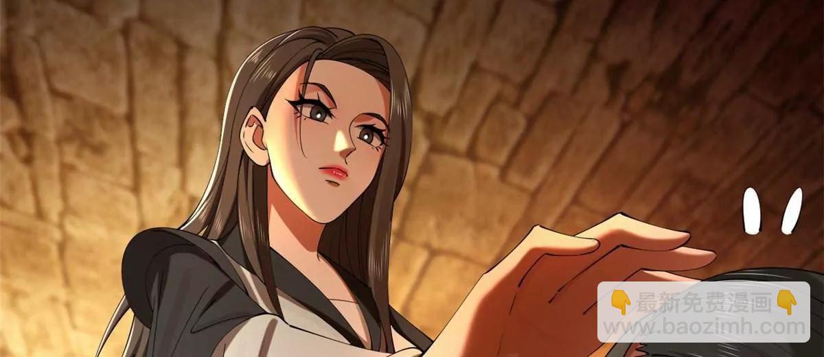 史上最強贅婿 - 265 	玄武候已死！(1/3) - 3