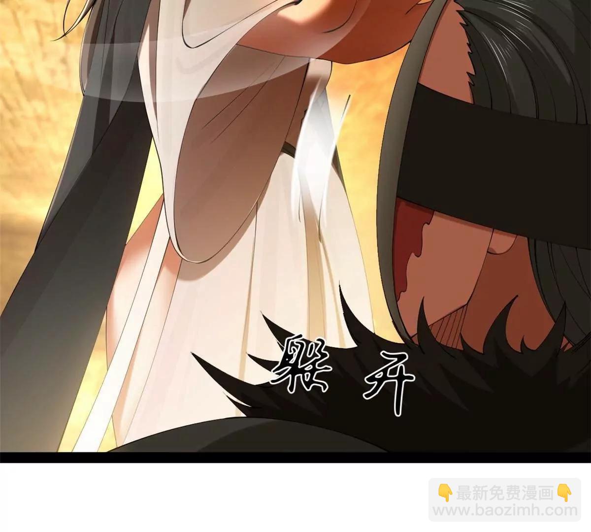 史上最強贅婿 - 265 	玄武候已死！(1/3) - 4