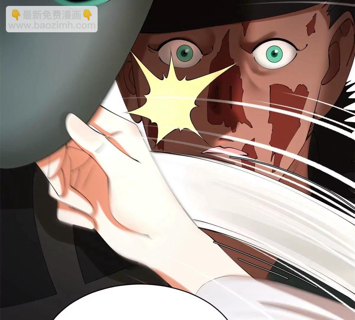 史上最強贅婿 - 265 	玄武候已死！(1/3) - 6