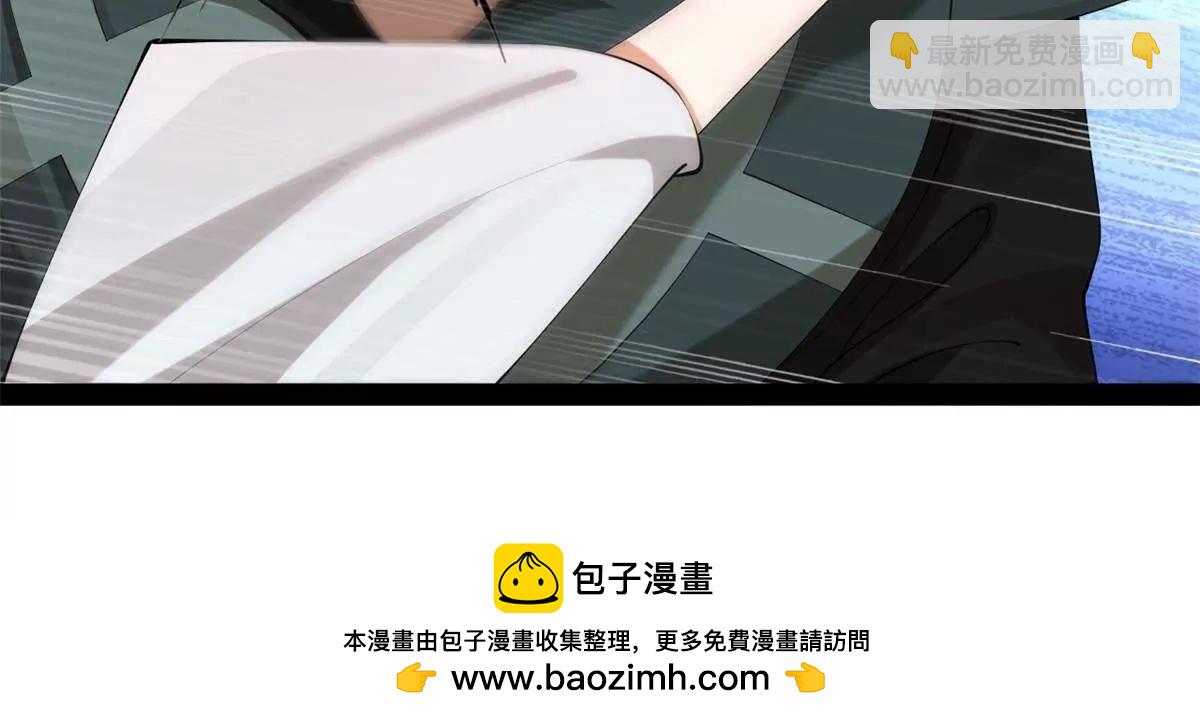 史上最強贅婿 - 265 	玄武候已死！(1/3) - 2