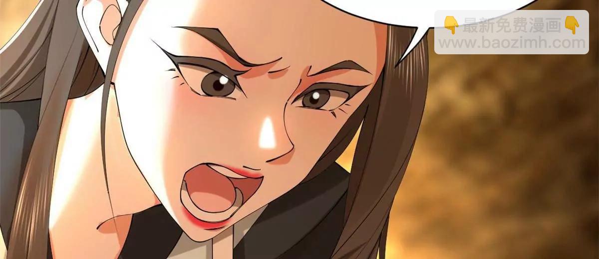 史上最強贅婿 - 265 	玄武候已死！(2/3) - 8