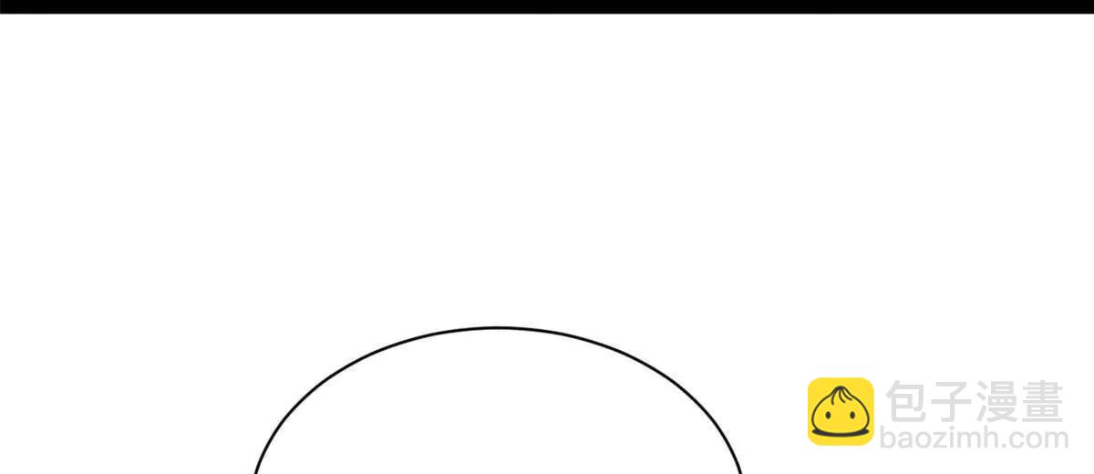 史上最強贅婿 - 265 	玄武候已死！(2/3) - 6