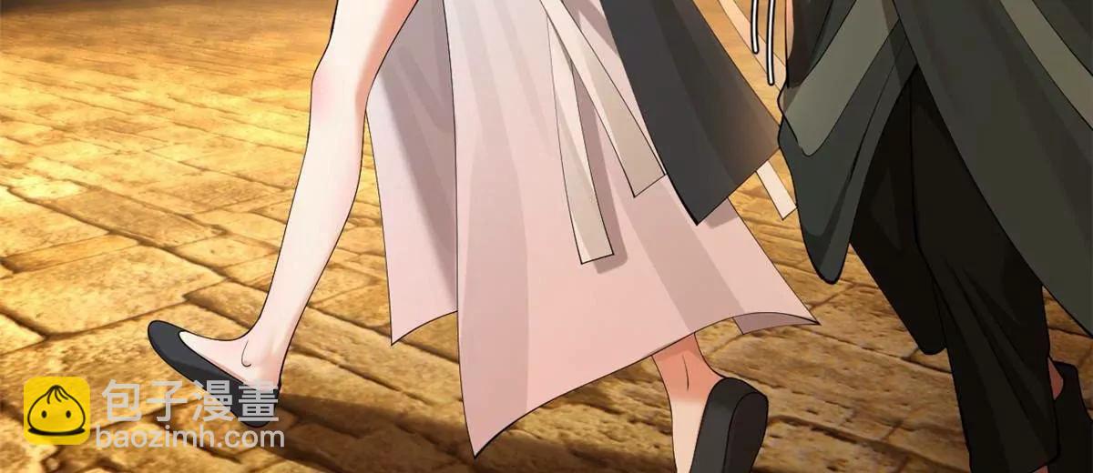 史上最強贅婿 - 265 	玄武候已死！(2/3) - 8