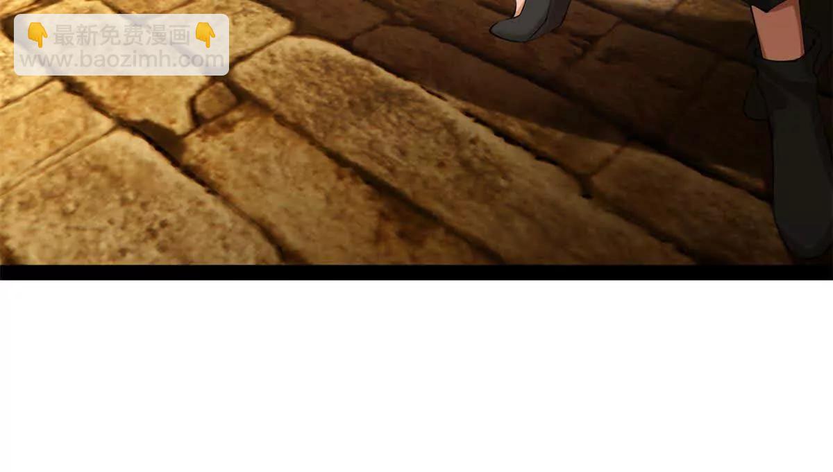 史上最強贅婿 - 265 	玄武候已死！(2/3) - 1