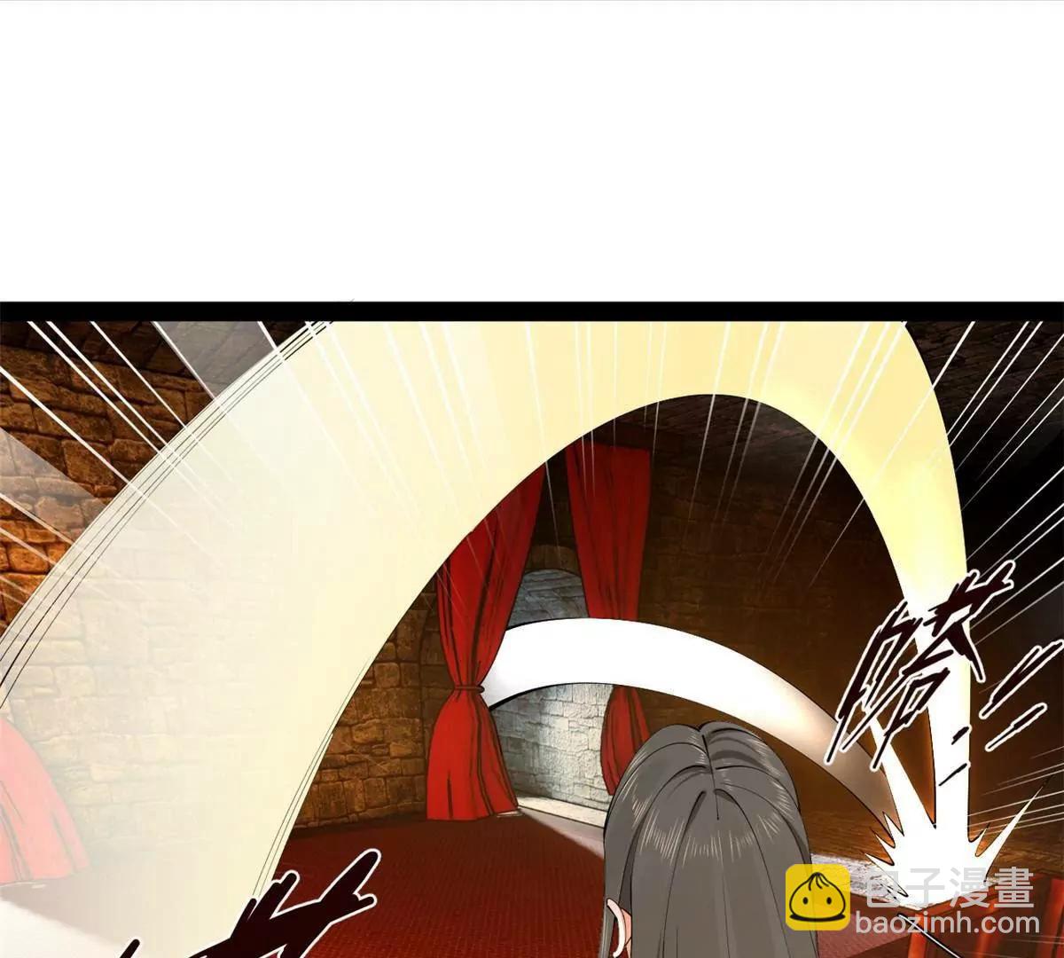 史上最強贅婿 - 265 	玄武候已死！(2/3) - 4