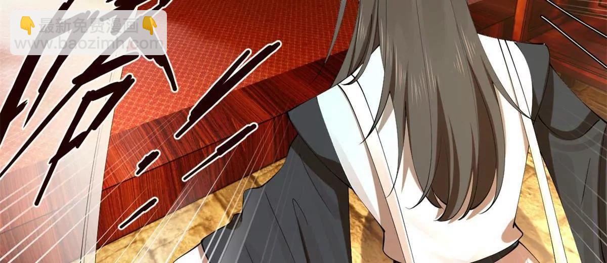 史上最強贅婿 - 265 	玄武候已死！(2/3) - 5