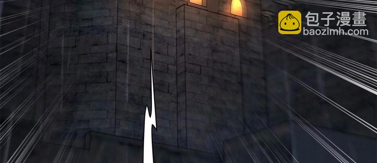 史上最強贅婿 - 265 	玄武候已死！(2/3) - 7