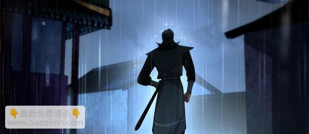 史上最強贅婿 - 265 	玄武候已死！(2/3) - 5