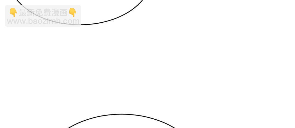 史上最強贅婿 - 265 	玄武候已死！(2/3) - 1