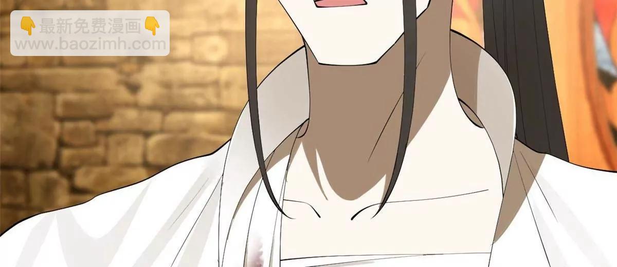 史上最強贅婿 - 265 	玄武候已死！(2/3) - 1