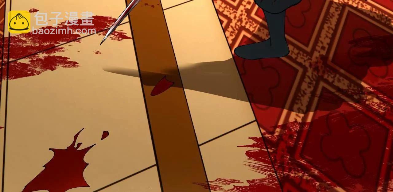 266 血洗白夜城！(1/3)-第265话