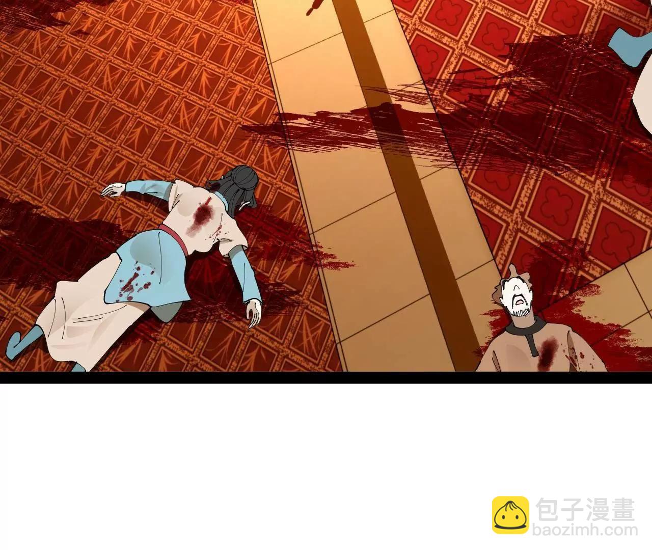 266 血洗白夜城！(1/3)-第265话