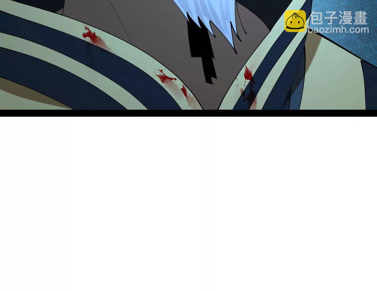 266 血洗白夜城！(1/3)-第265话