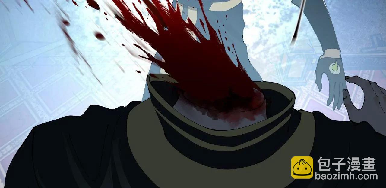 266 血洗白夜城！(1/3)-第265话