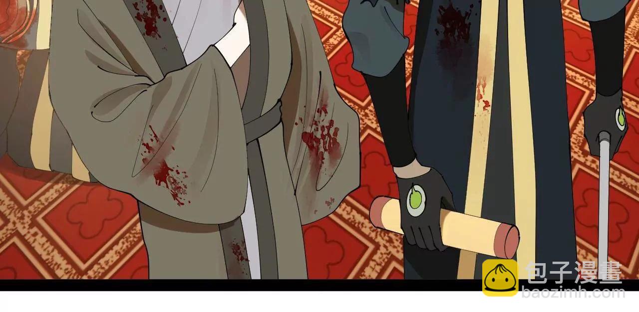 266 血洗白夜城！(1/3)-第265话