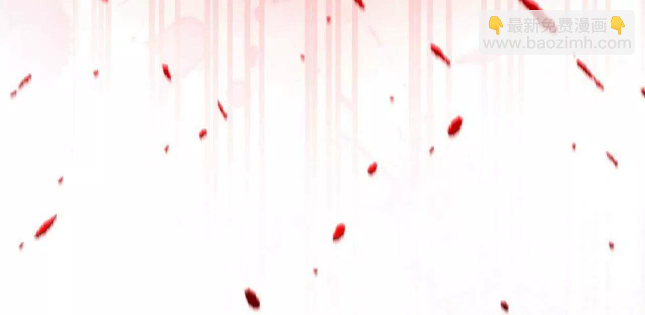 266 血洗白夜城！(1/3)-第265话