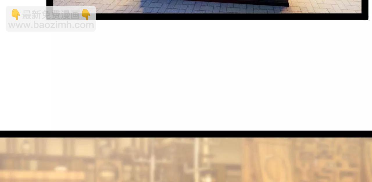 266 血洗白夜城！(1/3)-第265话