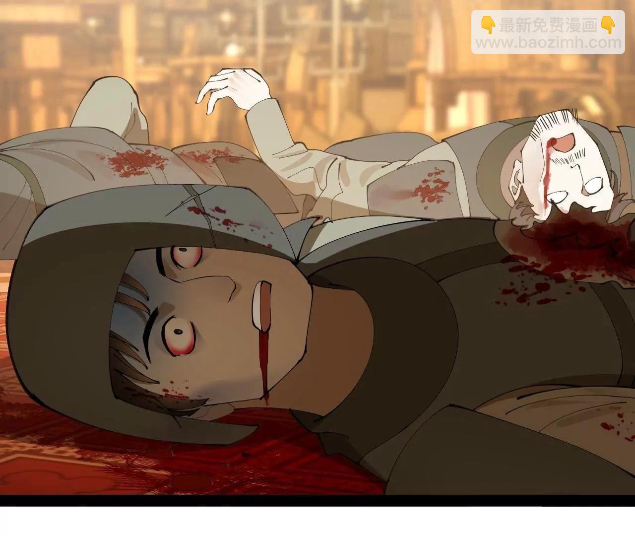 266 血洗白夜城！(1/3)-第265话